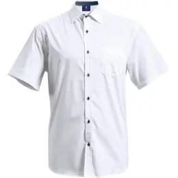 Saga Lounge Short Sleeve Mens White